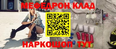 ECSTASY Кандалакша