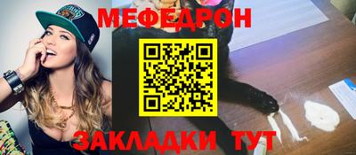 спайс Канаш