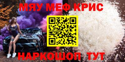 скорость Камышлов