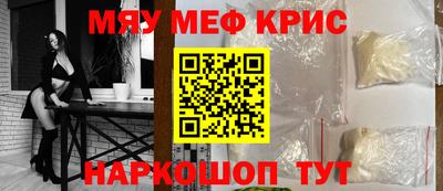 скорость Камышлов