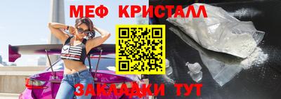 скорость Камышлов