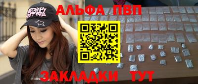 ECSTASY Кандалакша