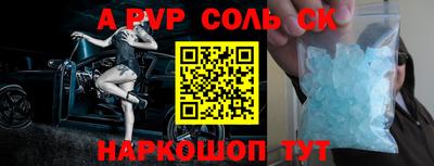 скорость Камышлов