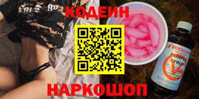 ECSTASY Кандалакша