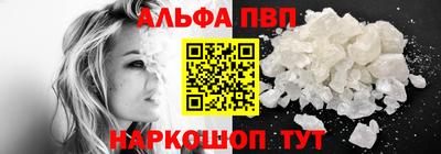 спайс Канаш