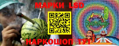 спайс Канаш