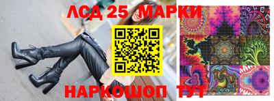 ECSTASY Кандалакша