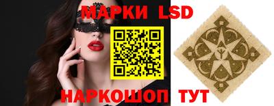 скорость Камышлов