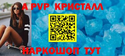 ECSTASY Кандалакша