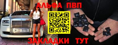 скорость Камышлов