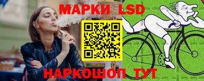 ECSTASY Кандалакша