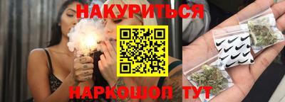 ECSTASY Кандалакша