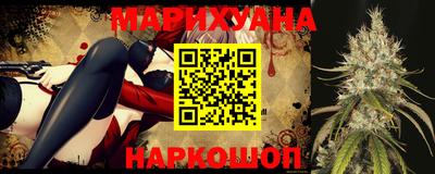 спайс Канаш