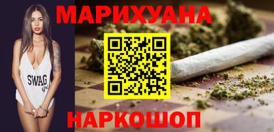 спайс Канаш