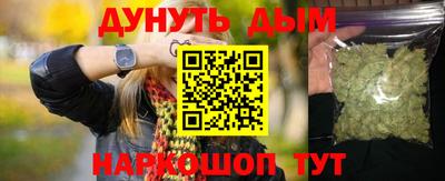 скорость Камышлов