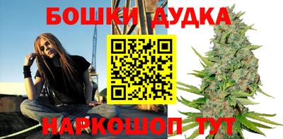 скорость Камышлов