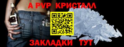 скорость Камышлов