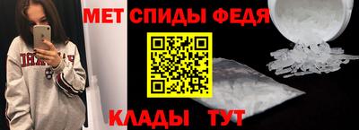 ECSTASY Кандалакша
