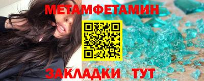 ECSTASY Кандалакша