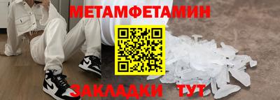 скорость Камышлов