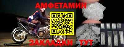 ECSTASY Кандалакша