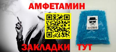 ECSTASY Кандалакша