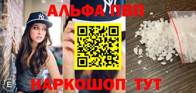 ECSTASY Кандалакша