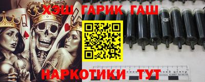спайс Канаш