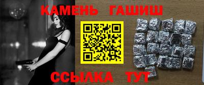 скорость Камышлов
