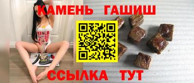 ECSTASY Кандалакша