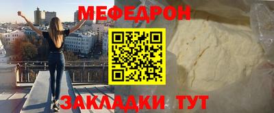 спайс Канаш