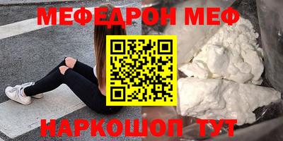 скорость Камышлов