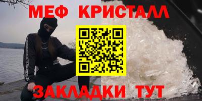 скорость Камышлов