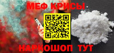 скорость Камышлов